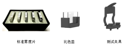 远方光电