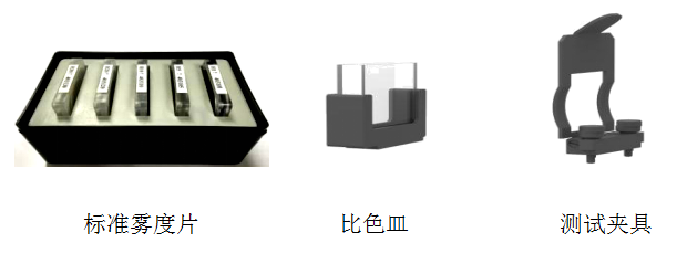 远方光电