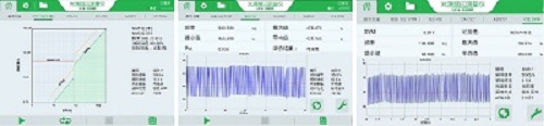 远方光电